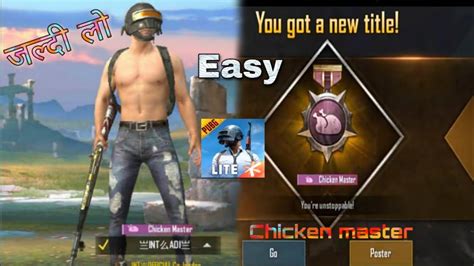 Find relevant & similar articles on afterschool.my. Pubg lite me Chicken Master title kaise le |how to get ...
