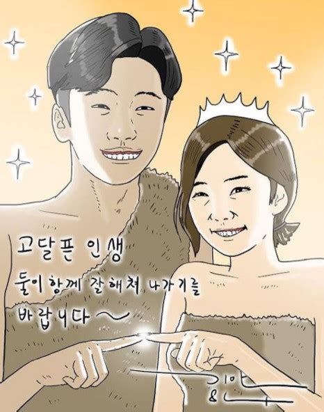 18 위 입술에 후추 뿌렸냐 키, 전현무 초췌 비주얼 충격 '나혼산' 19 위 오나라, 한남동 사는 김성철에 너 성공했구나 감탄 '식스센스2' 20 위 '내가 키운다' 그리, 父김구라, 새엄마=같이 사는 누나. 기안84 나이 키 연봉 수입 본명