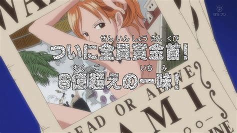 Watch one piece episode 713 english sub online. Episode 320 | One Piece Wiki | FANDOM powered by Wikia