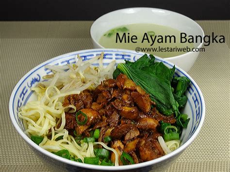 Bakmi bangka, a chinese indonesian noodle dish from bangka island. Resep Ayam Jamur Champignon - J Kosong w