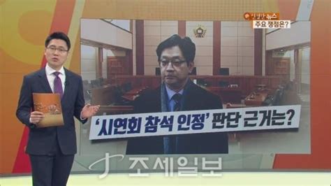 We did not find results for: "시민 인내심 한계…김경수 판결 내린 판사 전원 사퇴하라" 靑 ...