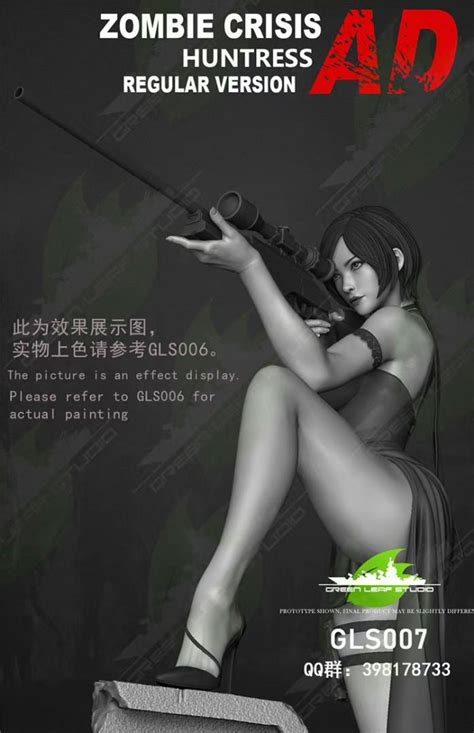 Modelspace green leaf gls007 studio 1/4 ada wong model toys resident evil 2021. PO GREEN LEAF STUDIO Zombie Crisis Huntress Statue Ada ...