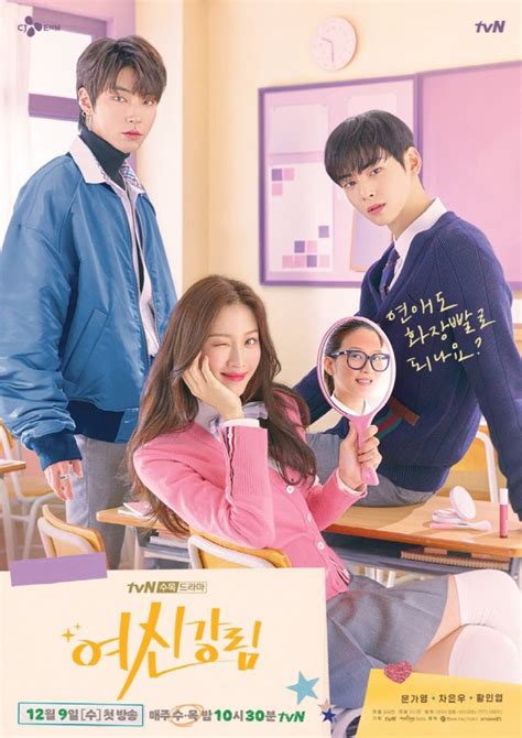 Nonton drama korea true beauty episode 11 subtitle indonesia. True Beauty (2020) Episode 11 English SUB - Kissasian