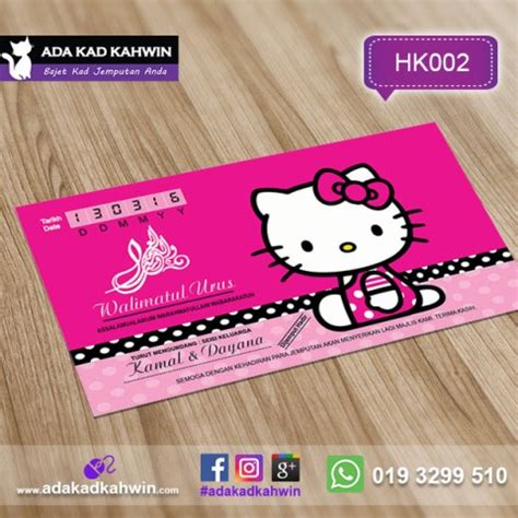 Kad jemputan ini lebih praktikal berbanding jemputan secara kini, terdapat pelbagai jenis kad jemputan kahwin di pasaran. Kad Kahwin Hello Kitty yang comel & cantik. Siap dalam 7 hari