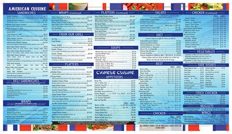 Ruby chinese food lakewood nj. Glatt Bite menu in Lakewood, New Jersey, USA
