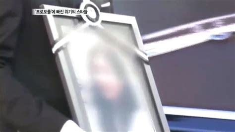 배우부터 아이돌까지 부러움 터지는 선남선녀 커플들을 모아봄! '우유주사' 프로포폴 사망 피해자 알고보니 '연예인' | JTBC 뉴스