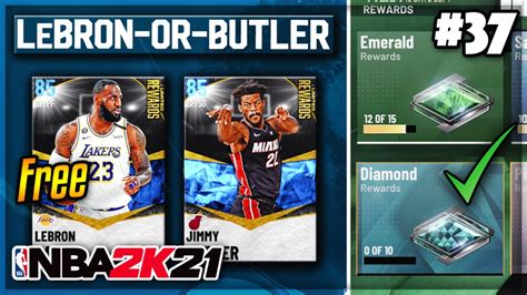 Myteam codes must be entered in the myteam menus, not through the main menu or the mobile app. FREE LEBRON JAMES LOCKER CODE!! WE FINALLY GOT TO THE ...