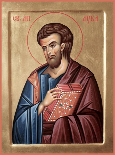 Ежегодно 24 июня отмечается день фей. 24 июня православный праздник - день памяти Апостолов