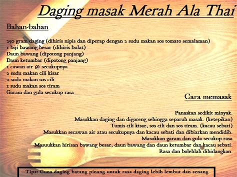 Pernah juga cuba juadah ini di rumah tetapi tak pernah menjadi. Inspirasi Duniaku: Daging Masak Merah Ala Thai