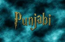 punjabi name logo logos gif first make flamingtext