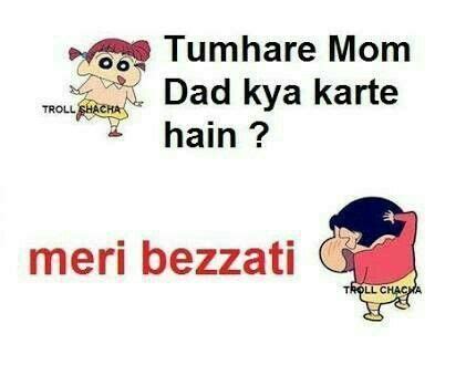 The demanding nature of girlfriend and possessive nature of boys makes this relationship laughing subject for others. Adult 18+ Jokes Very Funny GF BF Hindi Jokes 2021