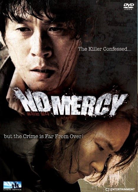 A forensic pathologist and a young detective investigate the motives surrounding a. No Mercy (2010)