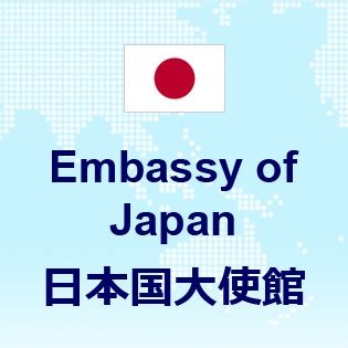 Can you give me sample letter of authority to travel to visit my relative abroad? Travel Agency For Japan Visa In Singapore