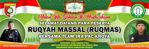 Ayat ruqyah dari ustadz khalid basalamah mp3 duration 14:25 size. Desain Banner Ruqyah Massal cdr | Desain banner, Teknik ...