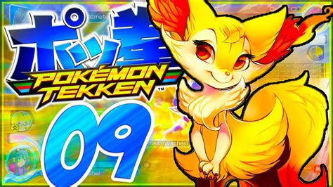 Maybe you would like to learn more about one of these? POKEMON TEKKEN Part 9 Rutena tanzt uns auf der Nase rum ...