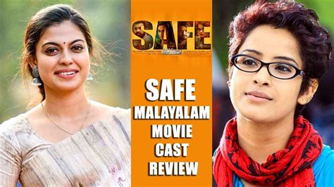 Safe #movie safe malayalam film. Safe Malayalam Movie Cast Review - YouTube