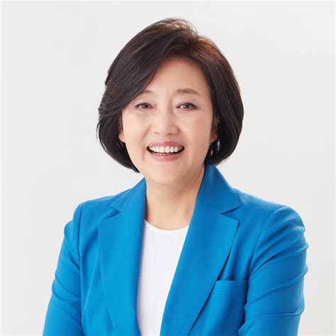 박영선, 최순실의 사건 대응 지침 녹취록 공개. 박영선 장관, OECD 중소기업 디지털화 다자간 논의 주도