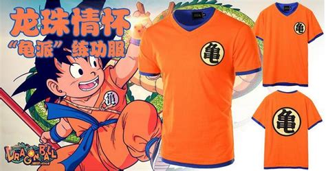 This rad tee has a crew neck, short sleeves, and a custom graphic inspired by the japanese animated series on the front. New Japanese Anime Son Goku Dragon Ball Z Orange Costume ...