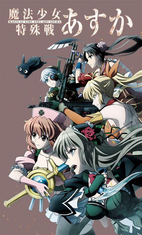 Just click on the episode number and watch mahou shoujo tokushusen asuka english sub online. Watch Mahou Shoujo Tokushusen Asuka Dub Online Free ...