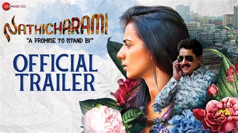 It / movie trailer by patrick murguia on vimeo, the home for high quality videos and the people who love them. Nathicharami - Official Movie Trailer | Sruthi Hariharan ...