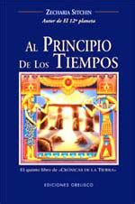 Medici causas morborum invenire student. Leed…."Cronicas de la tierra", El libro perdido de ENKI y Al principio de los tiempos | Atrevete ...