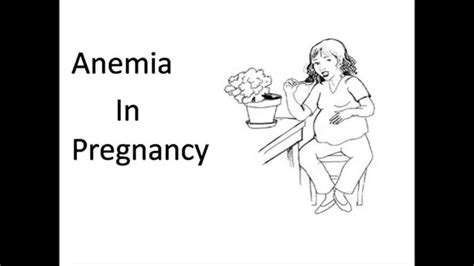 An anemic woman doesn't have enough red blood cells. Anemia in Pregnancy - YouTube