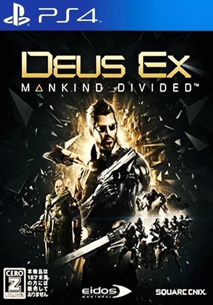 Mon cynnes, an old english term for the 'mankind'. Deus Ex: Mankind Divided ps4 primaria | PS5 Digital Chile ...