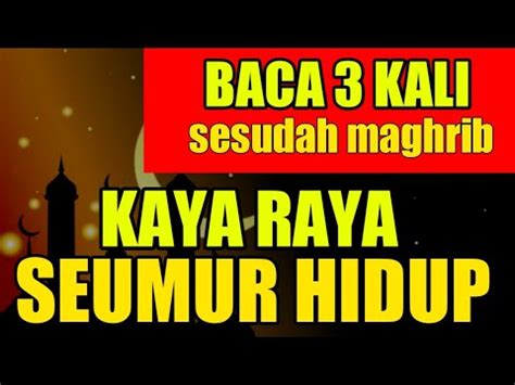 Rezeki bukan sahaja dalam bentuk wang atau harta. DOA CEPAT KAYA ‼️Amalan pembuka pintu rezeki || zikir ...