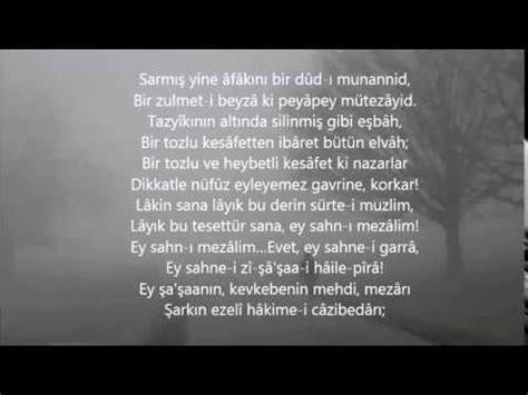 Tevfik fikret'in sabah olursa adlı şiiri, 8 eylül 1321/21 eylül 1905 tarihini taşır. Tevfik Fikret Sis - YouTube