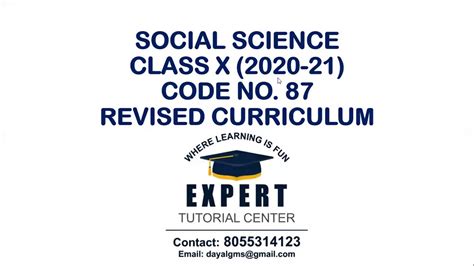 The syllabus will be comprised of topics from physics, chemistry, and biology of standard 11 and 12. Revised Syllabus CBSE 2021 for Social Science - YouTube
