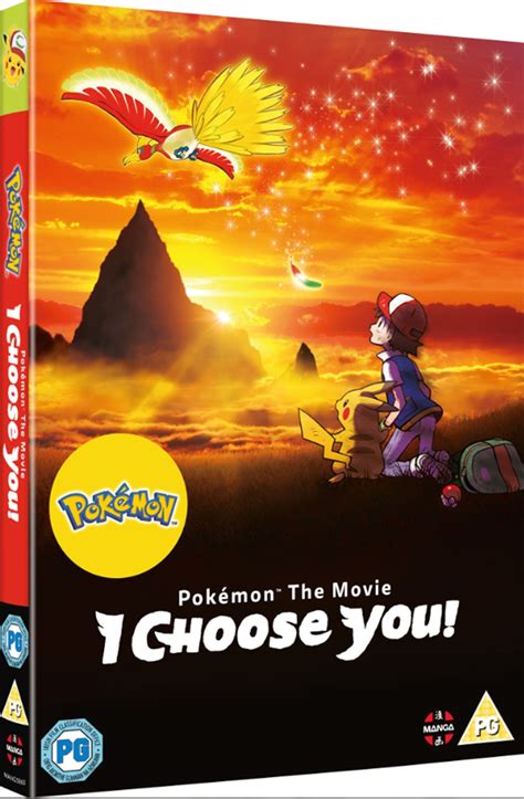 The movie commemorates the 20th anniversary of the pokémon anime, which started in 1997. Pokemon the Movie: I Choose You! | DVD | Free shipping ...