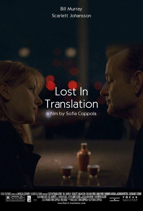 I've been looking for a long time to complete the movie. Lost In Translation | Lost in translation, Movie posters ...