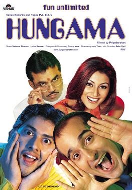 Bollywood hungama november 14, 2020. Hungama - Wikipedia