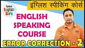 Sentence Correction Rules Exercise 2 From Quot Englishwale English