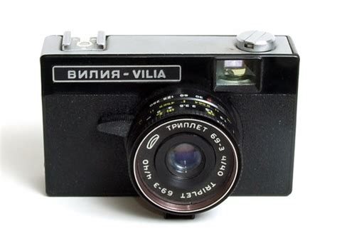 Maybe you would like to learn more about one of these? Vilia | Camerapedia | Fandom