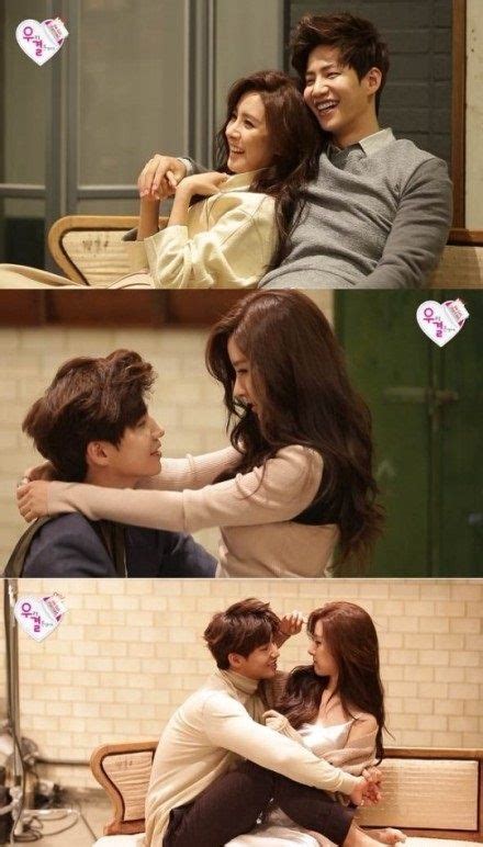 Will any of the celebrities find their true love? We Got Married Jae Rim Eng Sub / Song Jae Rim & Kim So Eun ...