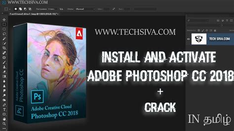 Google play, google'ın mobil platformunun resmi uygulama mağazasıdır. Download Adobe Photoshop CC 2018 Crack in tamil | TECH ...