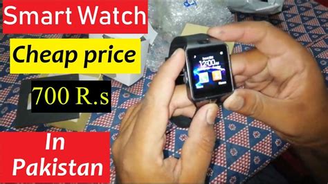Antimatter exchange rate is higher relative to sri lanka rupee according to european currency exchange rates. Smart Watch Cheap Price in Pakistan Only 700 Rupees - YouTube