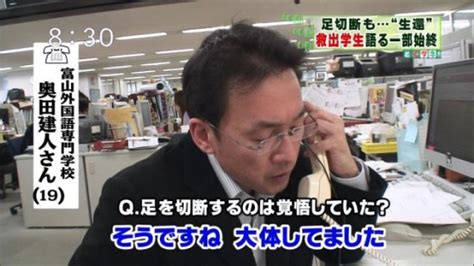 平時に安全な場所を作っておき、緊急地震速報を耳にしたら直ちに安全な場所に移動してください。 南海トラフ巨大地震は直下地震と異なり の悪い真実 過去の想定 想定外 モーメントマグニチュード 8.8 から 9.1へ 被害想定はいらない？ 南海トラフは来ない？ 大阪は安全? 正しい歴史認識、国益重視の外交、核武装の実現 フジTVに電凸 ...