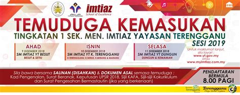 Program kunjungan ceo yayasan peneraju pendidikan bumiputra ke ilpkt. Permohonan SM Imtiaz YT 2019 Tingkatan 1 Secara Online ...