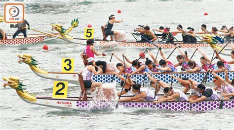 2019 level 2 dragon boat coach training course. 龍舟嘉年華料10萬人觀賽 - 東方日報