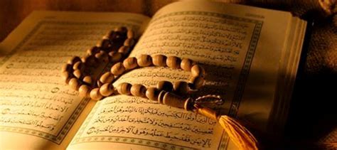 Muhammad adalah seorang nabi dan rasul terakhir bagi umat muslim. Makalah Tentang Al-Qur'an dan As-Sunnah - TIADA MASALAH ...