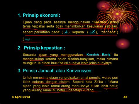 Jika sekolahnya hanya mengajar cara mencari kekayaan, tunggulah akibatnya, jikalau tak jadi si tanggang moden pun, sekurang2nya. Sejarah Perkembangan Tulisan Jawi di Malaysia ~ PISMP ...