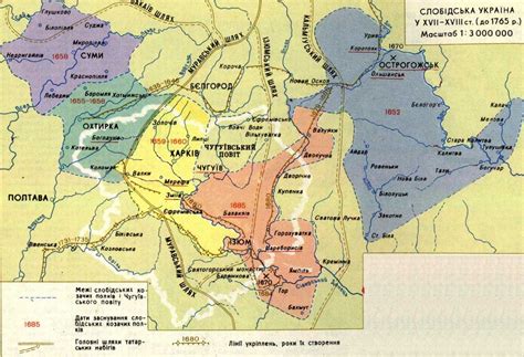 На берегах ворсклы 12 августа 1399 года состоялось крупнейшее сражение xiv века между объединённым войском великого князя литовского витовта и конницей золотой орды под командованием едигея. Шлях. Обсуждение на LiveInternet - Российский Сервис ...