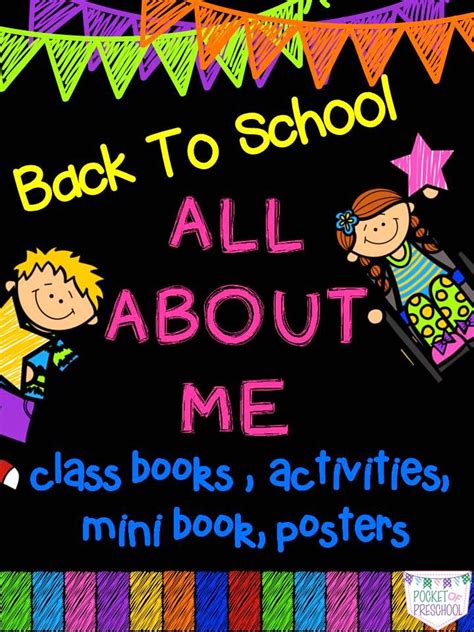 Here you will find a great support didactic resource for teachers. All About Me - Pocket of Preschool