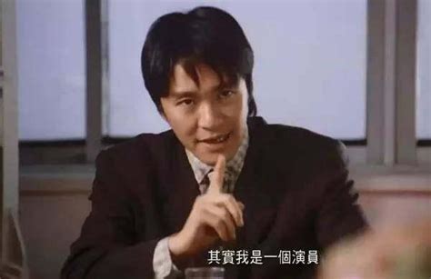 有关历史、生物、科技、人文、地理、生活等所有话题。 not a satire/meme sub, english speakers please refer to rule 7. 盤點周星馳10大經典台詞，一句我養你啊，成了一代人的經典告白! - 每日頭條