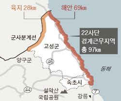 최근 일어난 삼척항 북한 목선 귀순 사건으로 23사단 해체 반대 여론이 일었으나 계획대로 추진된다고 합니다. ROTC 장교 한 번 해볼래? 뇌종부대 이야기