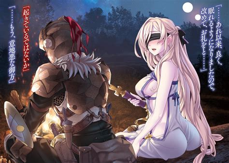 2)weak mc who wins using strategy rather than raw power. Sword Maiden Goblin Slayer Wallpapers - Wallpaper Cave