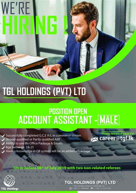 Experience of using agresso an advantage. Account Assistant - Male 2020