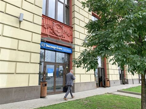 Die vtb bank (europe) se bietet mitarbeitern ihrer geschätzten geschäftskunden die möglichkeit, geschäftliche transaktionen einfach und bequem mit der vtb commercial mastercard zu bezahlen. 4,865 Bank Moskau Fotos - Kostenlose und Royalty-Free ...